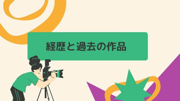 豊嶋花の子役時代の作品と経歴まとめ 演技力がすごいと評判 ゆこのゆこスポット