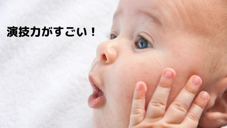 豊嶋花の子役時代の作品と経歴まとめ 演技力がすごいと評判 ゆこのゆこスポット