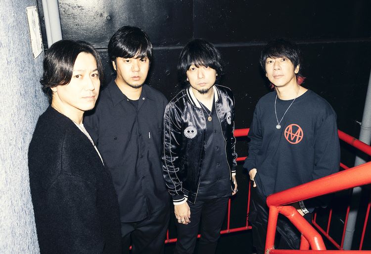 金額間違い？！ELLEGARDENのライブ代が安い理由とは？