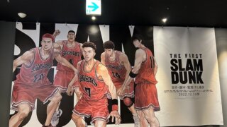 第1回スラムダンク、東京アニメアワードフェスティバルで圧勝