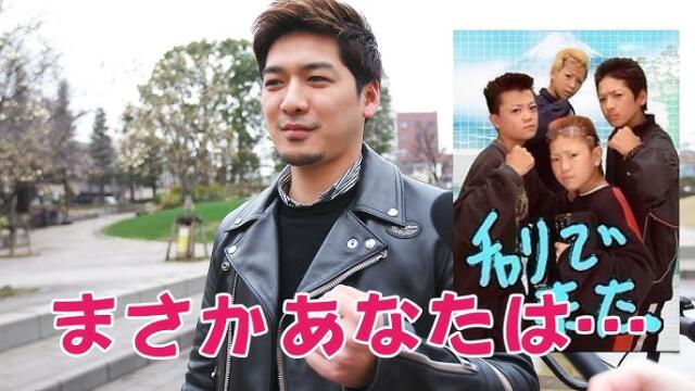 「チャリで来た」の少年たちの現在は？落書きの意味とは？少年院の噂も