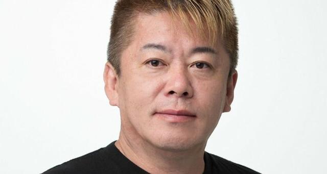 堀江貴文（ホリエモン）の妻は誰？結婚歴や子供の人数を徹底調査